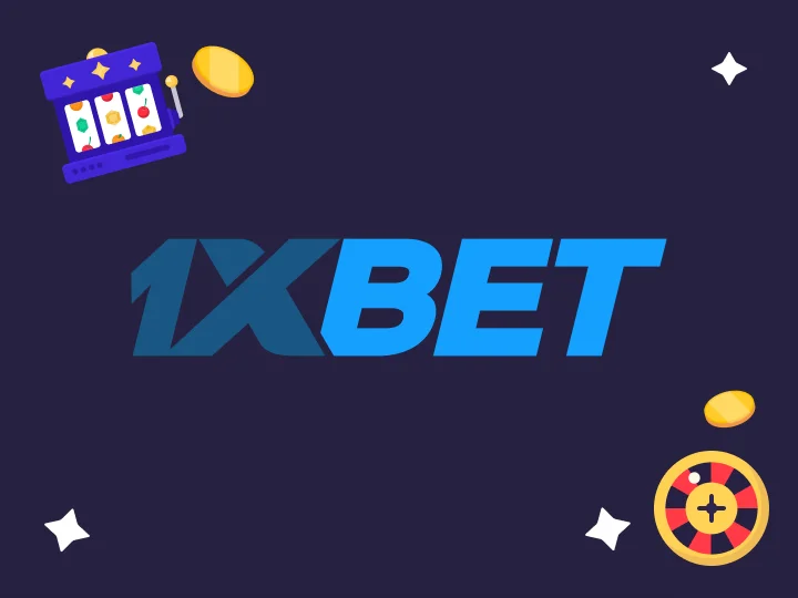 Campo para introducir el código promocional de 1xBet